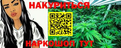 стафф Апрелевка