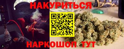 стафф Апрелевка