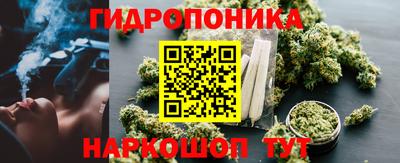 мдма Аргун