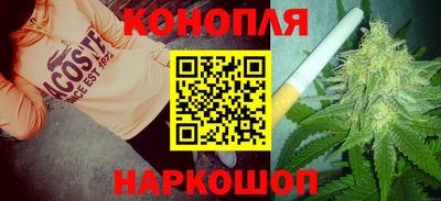 стафф Апрелевка