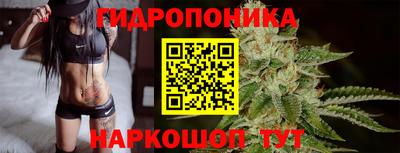 стафф Апрелевка
