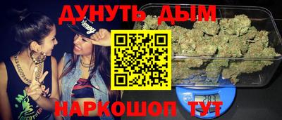 мдма Аргун