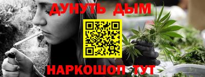 стафф Апрелевка