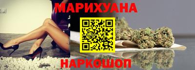 стафф Апрелевка