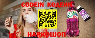 стафф Апрелевка