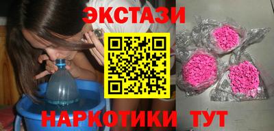 стафф Апрелевка