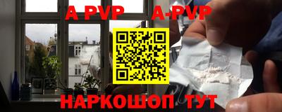 мдма Аргун