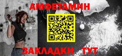 мдма Аргун