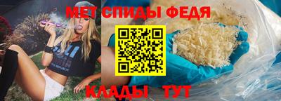 мдма Аргун