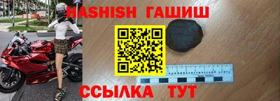 стафф Апрелевка