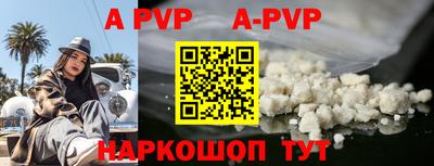 мдма Аргун