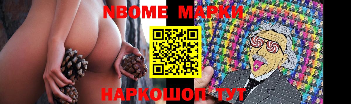 LSD-25 экстази ecstasy  Вход с VPN  LSD-25 экстази ecstasy  Белово 